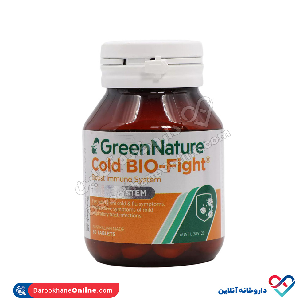 Green-Nature-Cold-BioFight-Tablets-30-Tabs-1.jpg قرص روکشدار کلد بایوفایت گرین نیچر 30 عددی - Image 1
